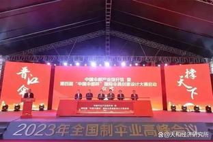 华体会登陆地址截图4